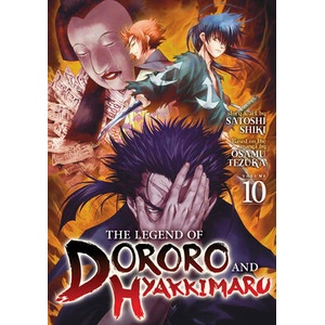 The Legend of Dororo and Hyakkimaru Vol. 10 | V10 (2025)