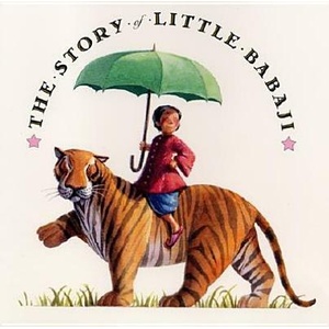 The Story of Little Babaji | Helen Bannerman, Fred Marcellino (ISBN: 9780060080938)