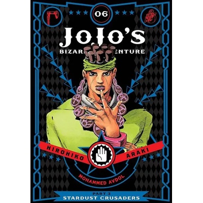 JoJo's Bizarre Adventure: Part 3 - Stardust Crusaders, Vol. 6