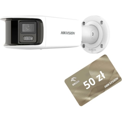 Hikvision DS-2CD2T87G2P-LSU/SL(4mm)(C)