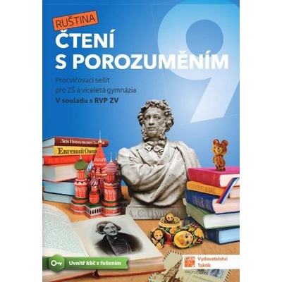 Čtení s porozuměním pro ZŠ a víceletá gymnázia 9 - Ruština