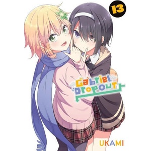 GABRIEL DROPOUT V13 | V13 (2023)