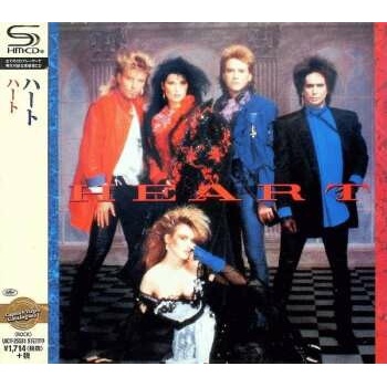 Heart: Heart CD