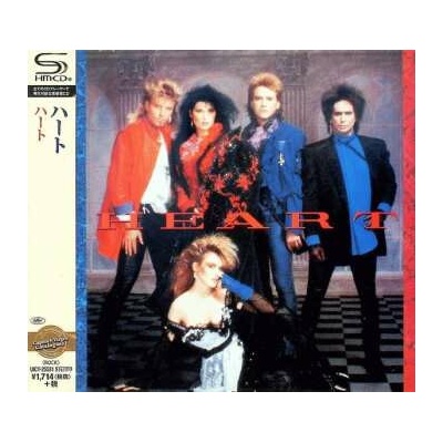 Heart: Heart CD