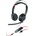 HP Poly Blackwire 5220 USB-A (207576-201/80R97AA)