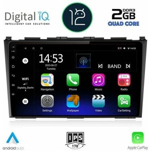 Digital iQ RSB 2197 CPA Авто мултимедия