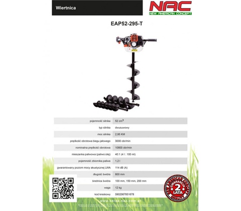 NAC EAP52-295-T