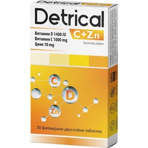 Detrical C+Zn, 30 таблетки, Naturprodukt