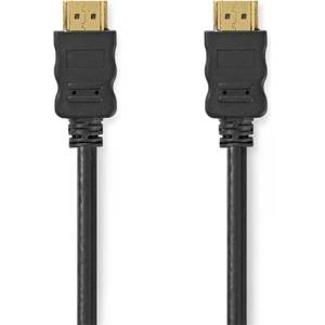 Nedis CVGL34060BK15 ultra HD HDMI кабел, HDMI щепсел - щепсел, 4K60Hz, ARC, 18 Gbps, позлатени конектори, дължина 1, 5 м (CVGL34060BK15)