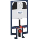 GROHE 38994000