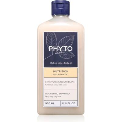PHYTO Nourishment Nourishing Shampoo подхранващ шампоан за суха коса 500ml