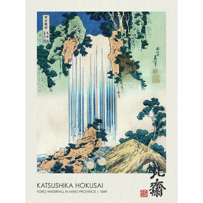 Plagát, Obraz - Yoro Waterfall in Mino Province (1849), Katsushika Hokusai, 30 × 40 cm
