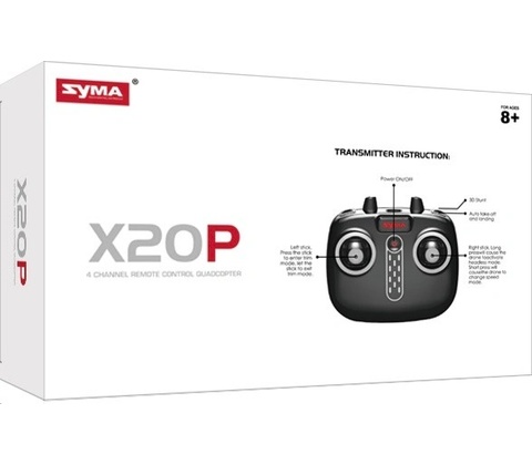 SYMA X20P