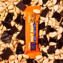 GymBeam ASAP Nut Bar 40 g