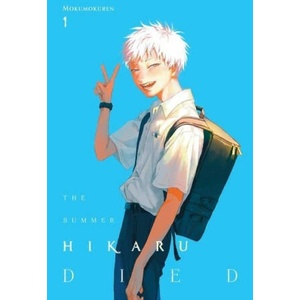 The Summer Hikaru Died, Vol. 1 (ISBN: 9781975360542)