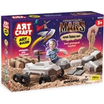 Art Craft Комплект с пясък за игра Art Craft - Марс (3743)