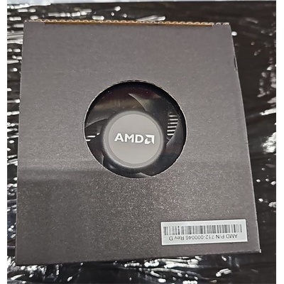 AMD Wraith Stealth MP712-000046