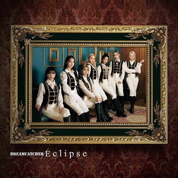Dream Catcher: Eclipse CD DVD