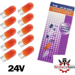 NIKEN Крушки Maxxx Light Т10 5W - 24V 10 БР/КУТИЯ (282300) - avtochastikrasi