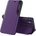 HQWear Елегантен кожен кейс-тефтерче Eco Leather View за Apple iPhone 13 Pro, Лилав (9145576231159)