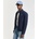 Gant Яке Gant Men's Water-Repellent Quilted Jacket - Navy 433