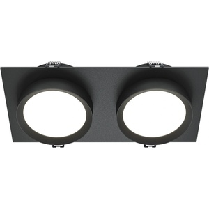 Maytoni DL086-02-GX53-SQ-B
