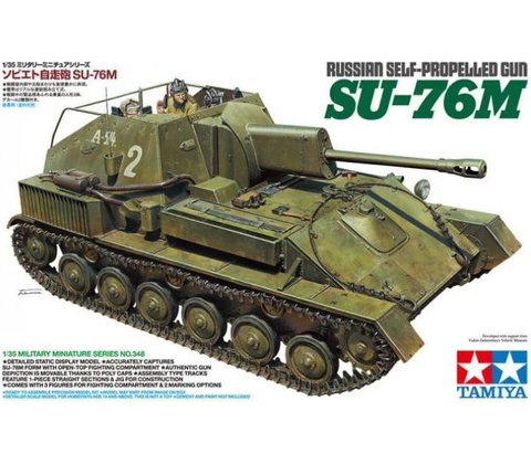 Tamiya SU- 1:35