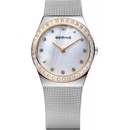 Bering 12430-010