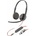 HP Poly Blackwire 3225