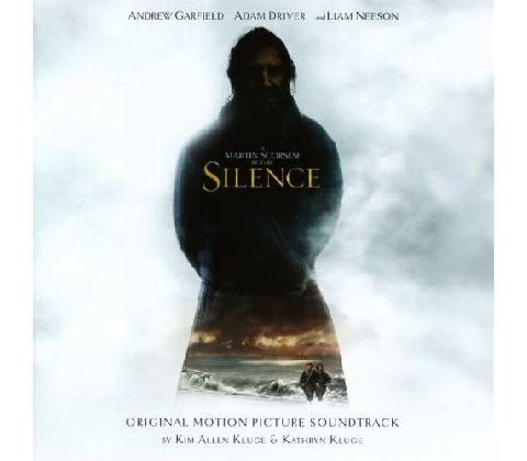 Soundtrack - SILENCE CD