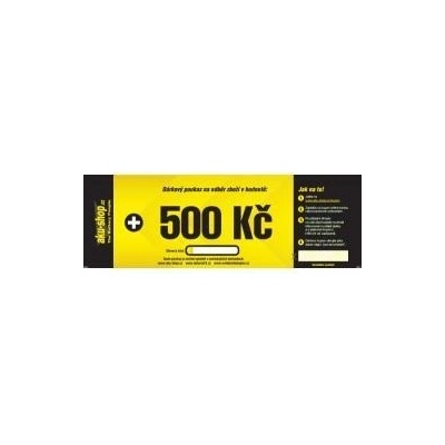 Powery Dárkový kupón na zboží v ceně 500Kč - neoriginální