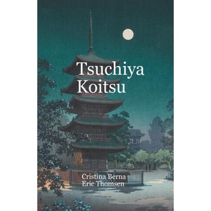 Tsuchiya Koitsu | Eric Thomsen (ISBN: 9782120702156)