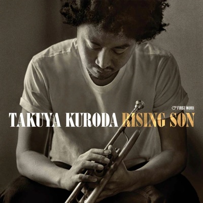 KURODA, TAKUYA - RISING SON LP