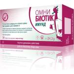 Vedra Omni-Biotic Имунд, 30 таблетки