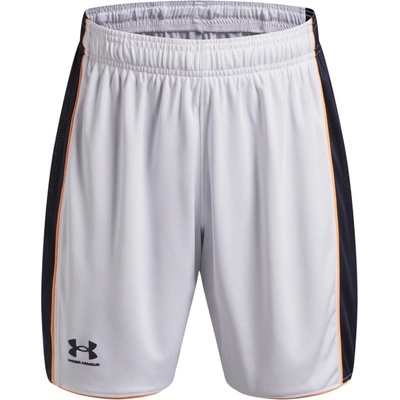 Under Armour M Challenger Train Short Biela L