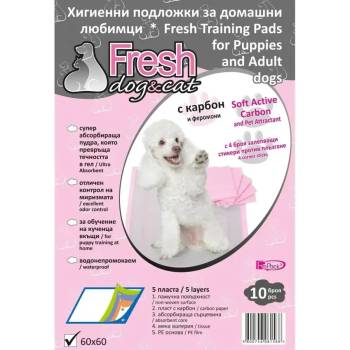 Fresh Хигиенни подложки с Карбон / Активен Въглен и Феромони 60х60 см