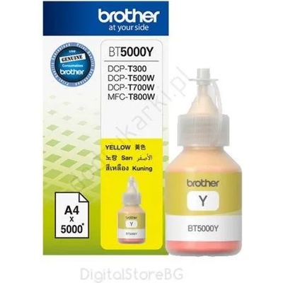 Brother BT5000Y Yellow