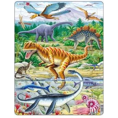 Larsen - Детски пъзел - Динозаври - 35 части (FH16)