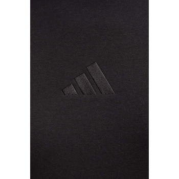 Adidas Суичър adidas All SZN (IW1025)