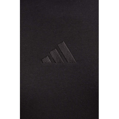 Adidas Суичър adidas All SZN (IW1025)