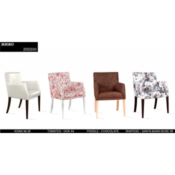 Image 1 of Rudi-an Кресло Zhizho BM