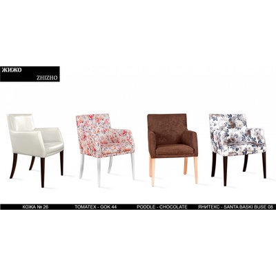 Rudi-an Кресло Zhizho BM