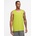 NIKE Потник m nk df ready