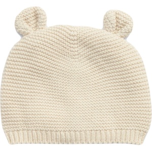 GAP Garter 18-24m - sportisimo - 33,15 лв