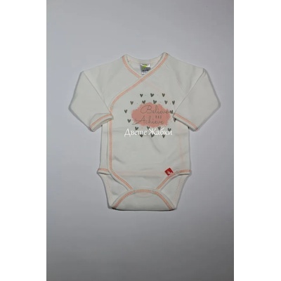 Rach Боди с дълъг ръкав тип " прегърни ме" Believe, 56 /бяло/