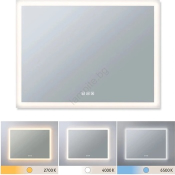Image 1 of Paulmann 93013 - LED 22W IP44 регулируемо огледало за баня с подсветка 230V (W3857)