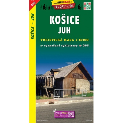 Košice juh TM 1110