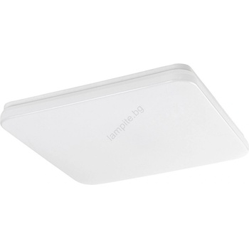 Rábalux Lowar 77136