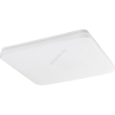 Rábalux Lowar 77136