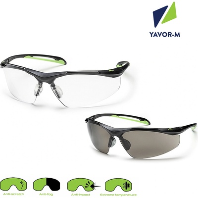 Защитни очила Active Vision V630/V631 (V630/V631)